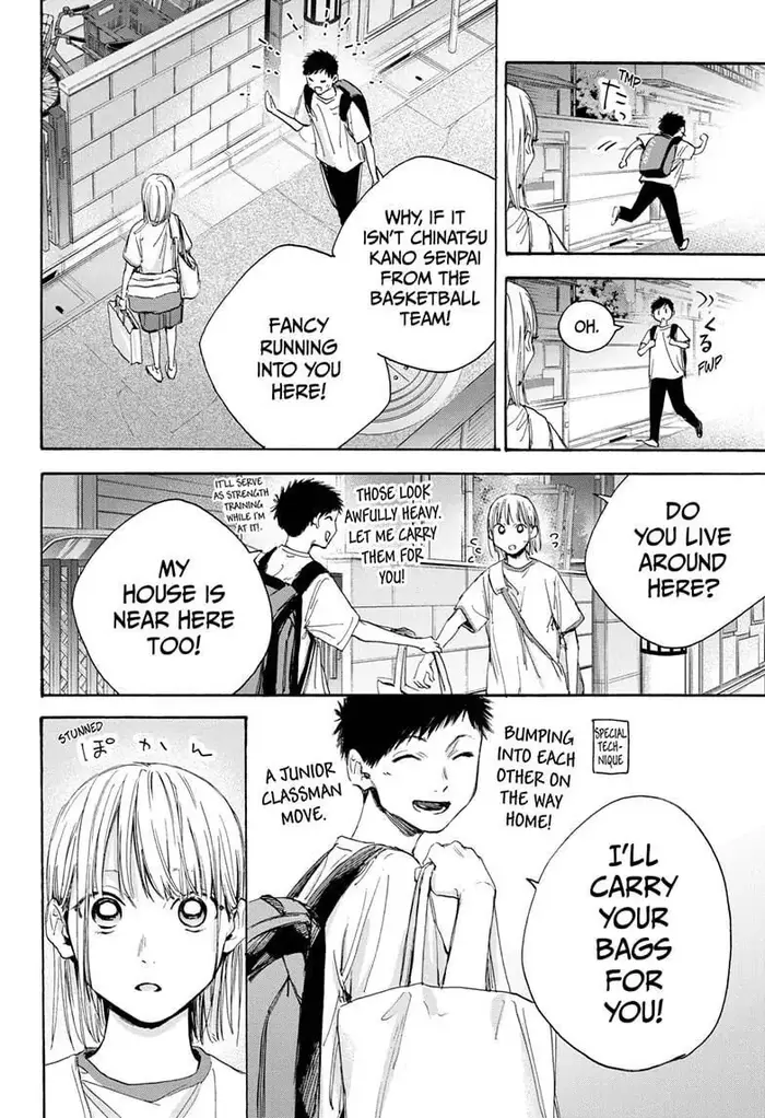 Blue Box Chapter 19 image 12_optimized